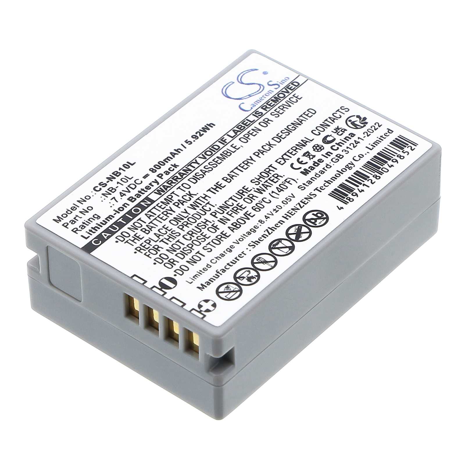Batteria Li-ion 3.7V 1050mAh - CS-PX1685MC