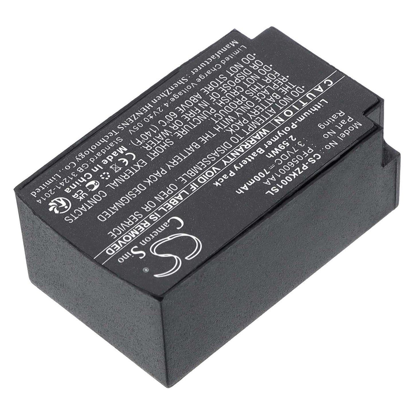 Batteria Li-Polymer 3.7V 700mAh - CS-PZK001SL