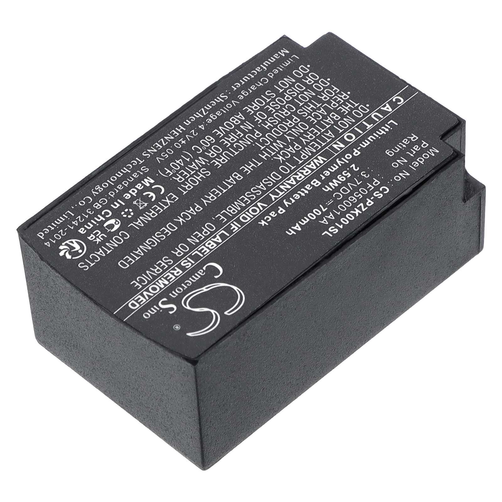 Batteria Li-Polymer 3.7V 700mAh - CS-PZK001SL