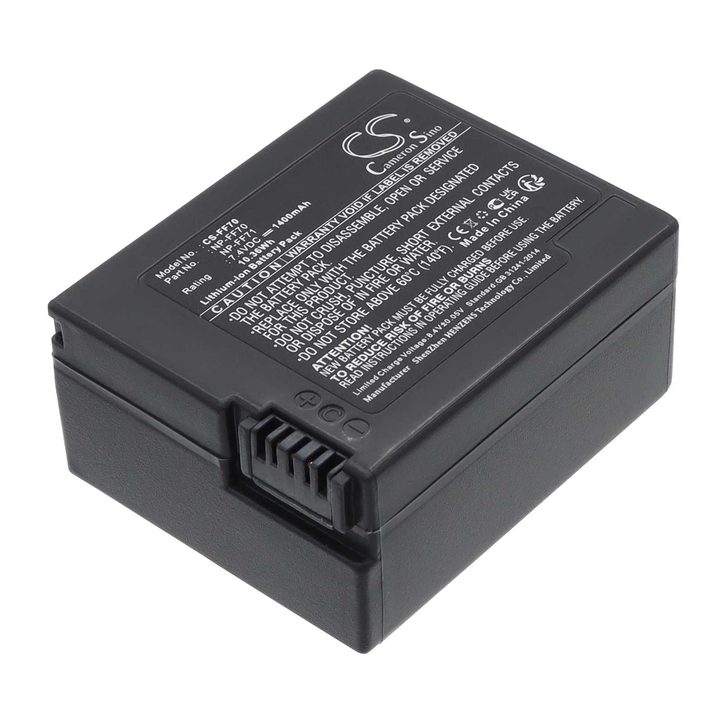 Batteria Li-ion 7.4V 4200mAh - CS-QM91D