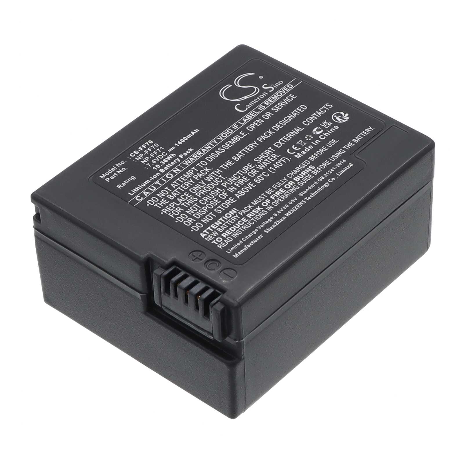 Batteria Li-ion 7.4V 4200mAh - CS-QM91D