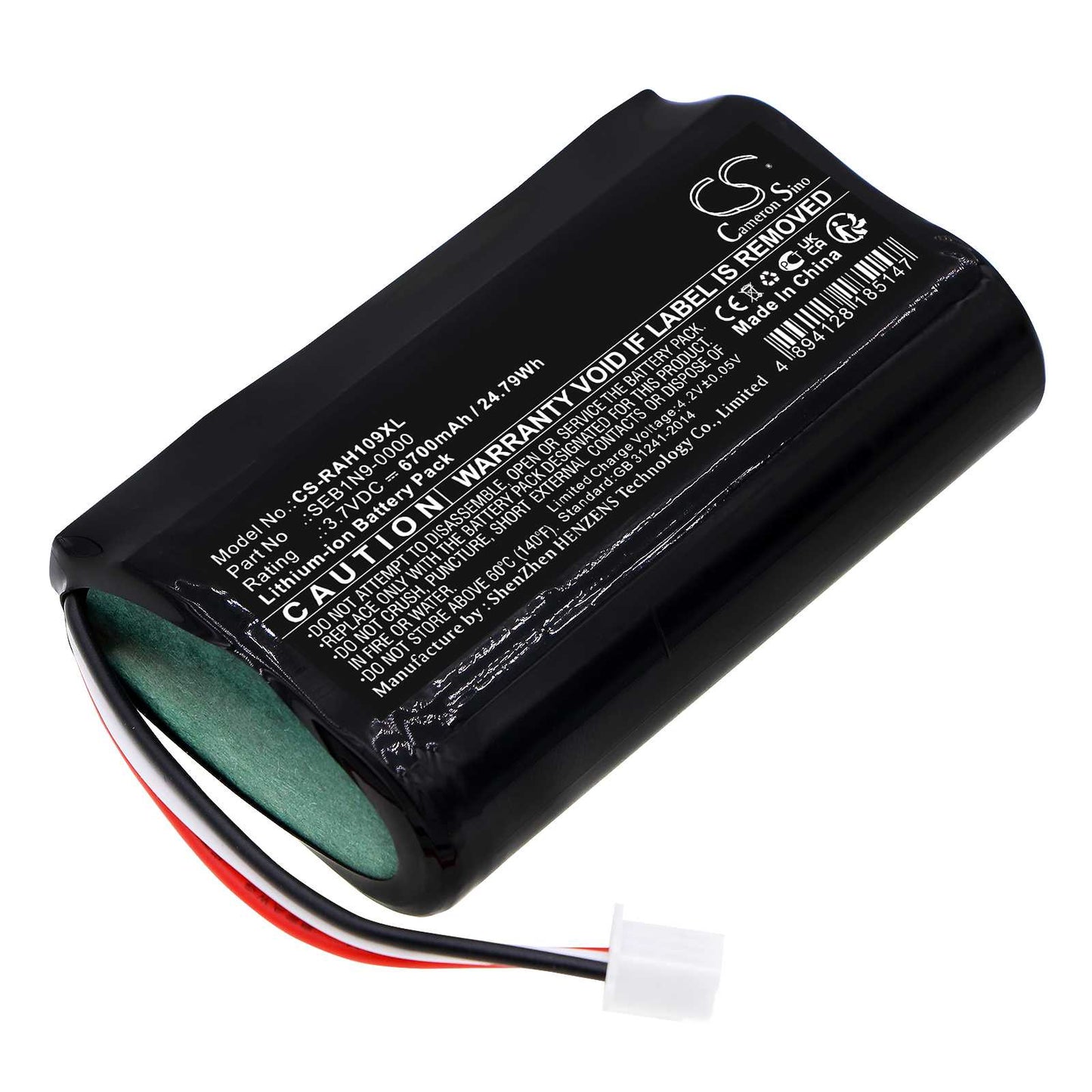 Batteria Li-ion 3.7V 5200mAh - CS-RAH109SL