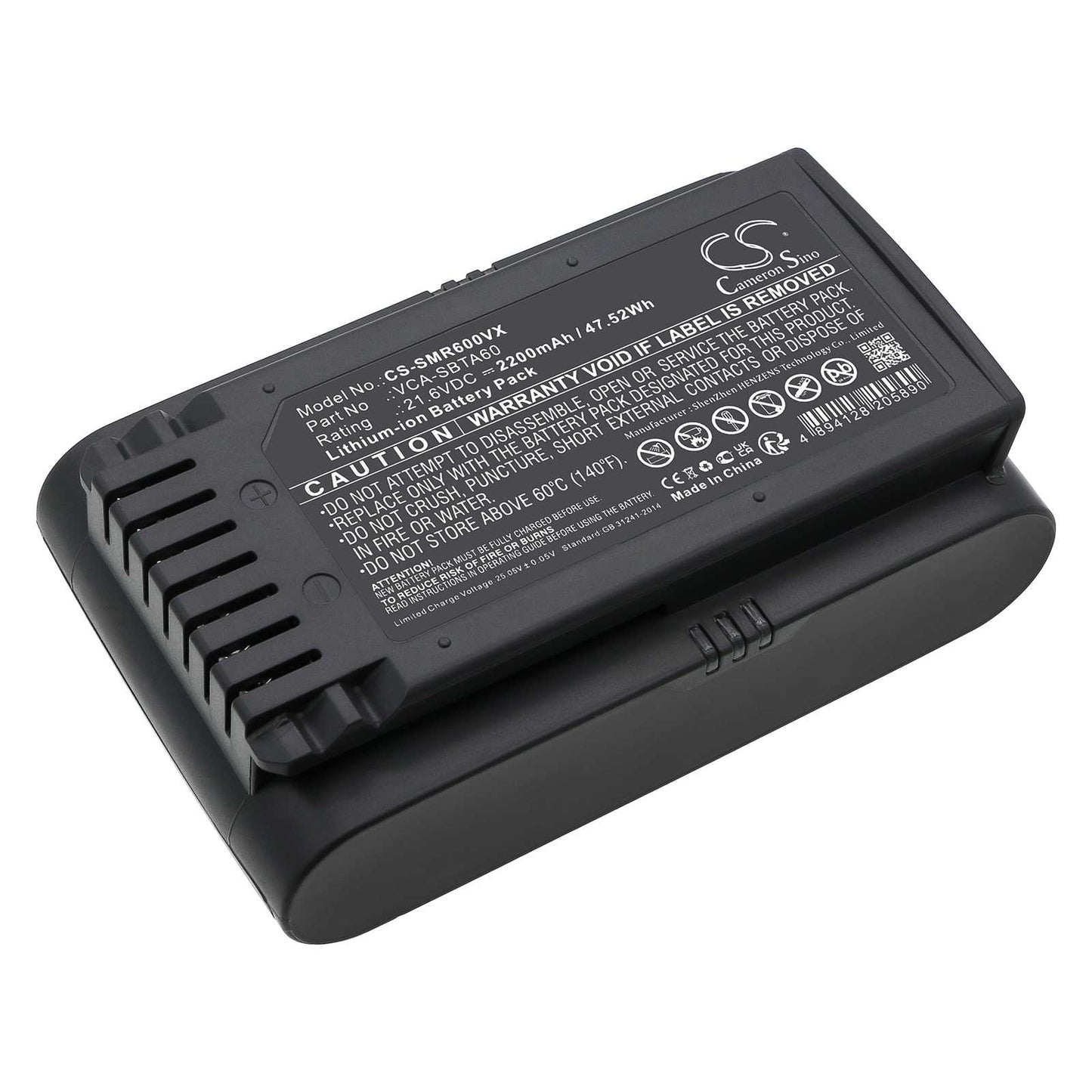 Batteria Li-ion 25.2V 2500mAh - CS-RDV170VX