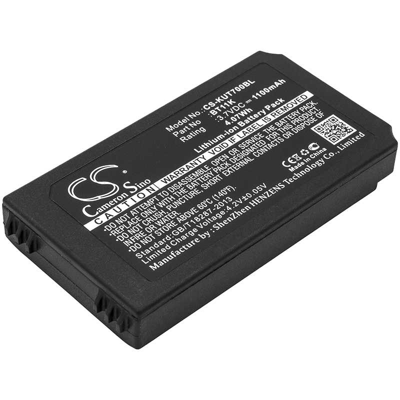 Batteria Ni-MH 3.6V 700mAh - CS-RMT150BL