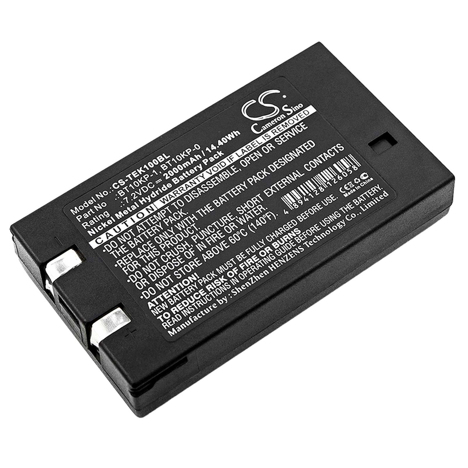 Batteria Ni-MH 3.6V 700mAh - CS-RMT650BL