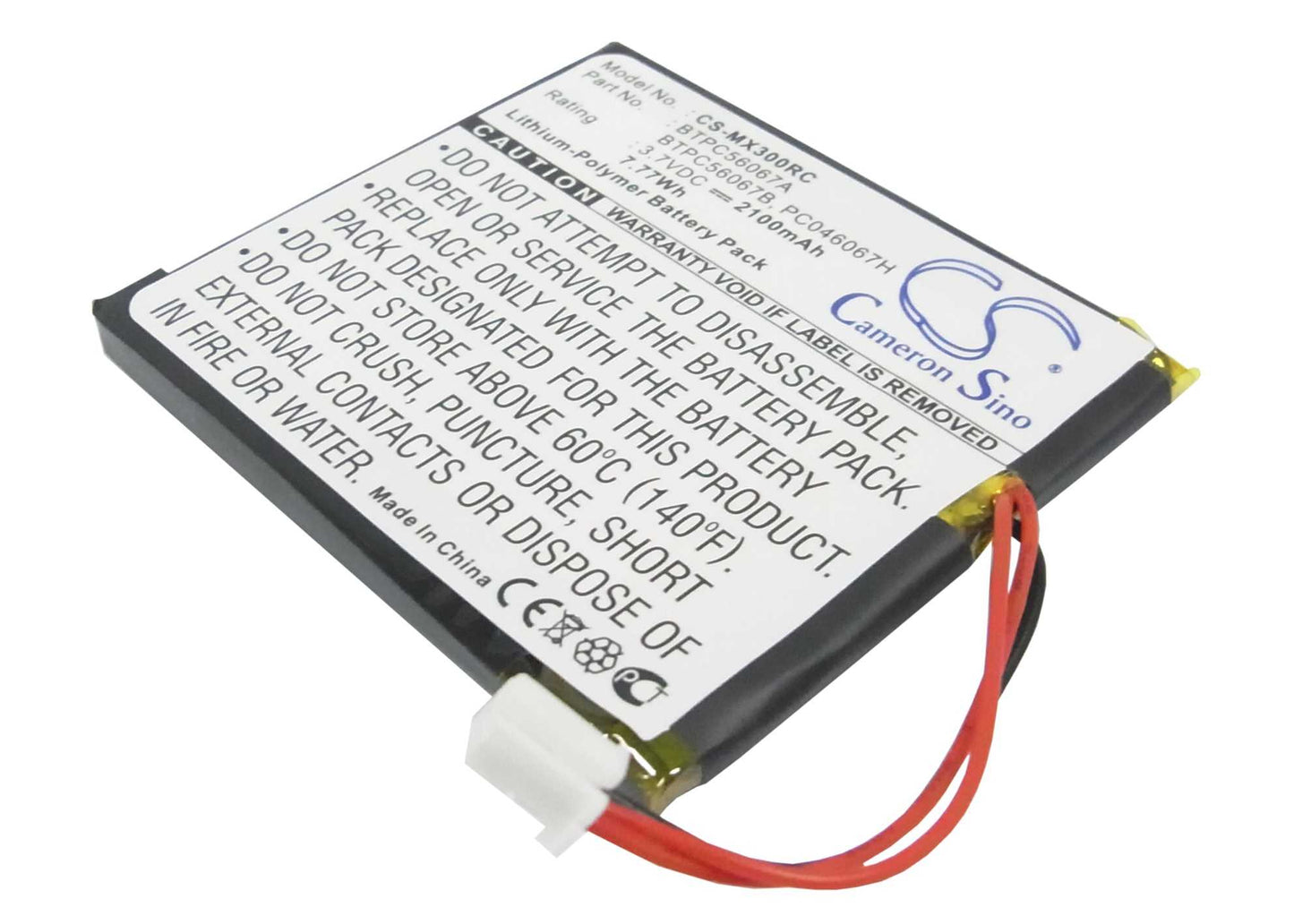 Batteria Li-ion 3.7V 1100mAh - CS-RTB001RC
