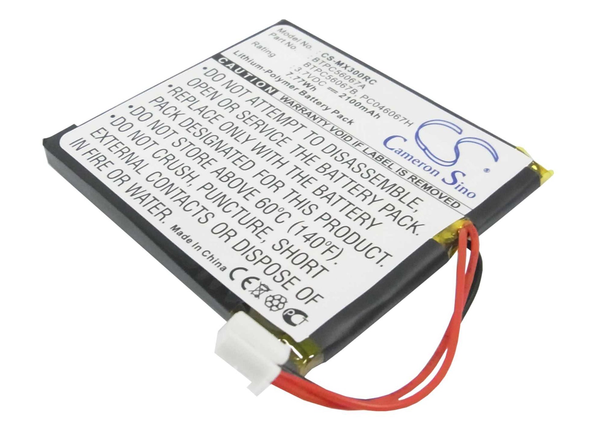 Batteria Li-ion 3.7V 1100mAh - CS-RTB001RC