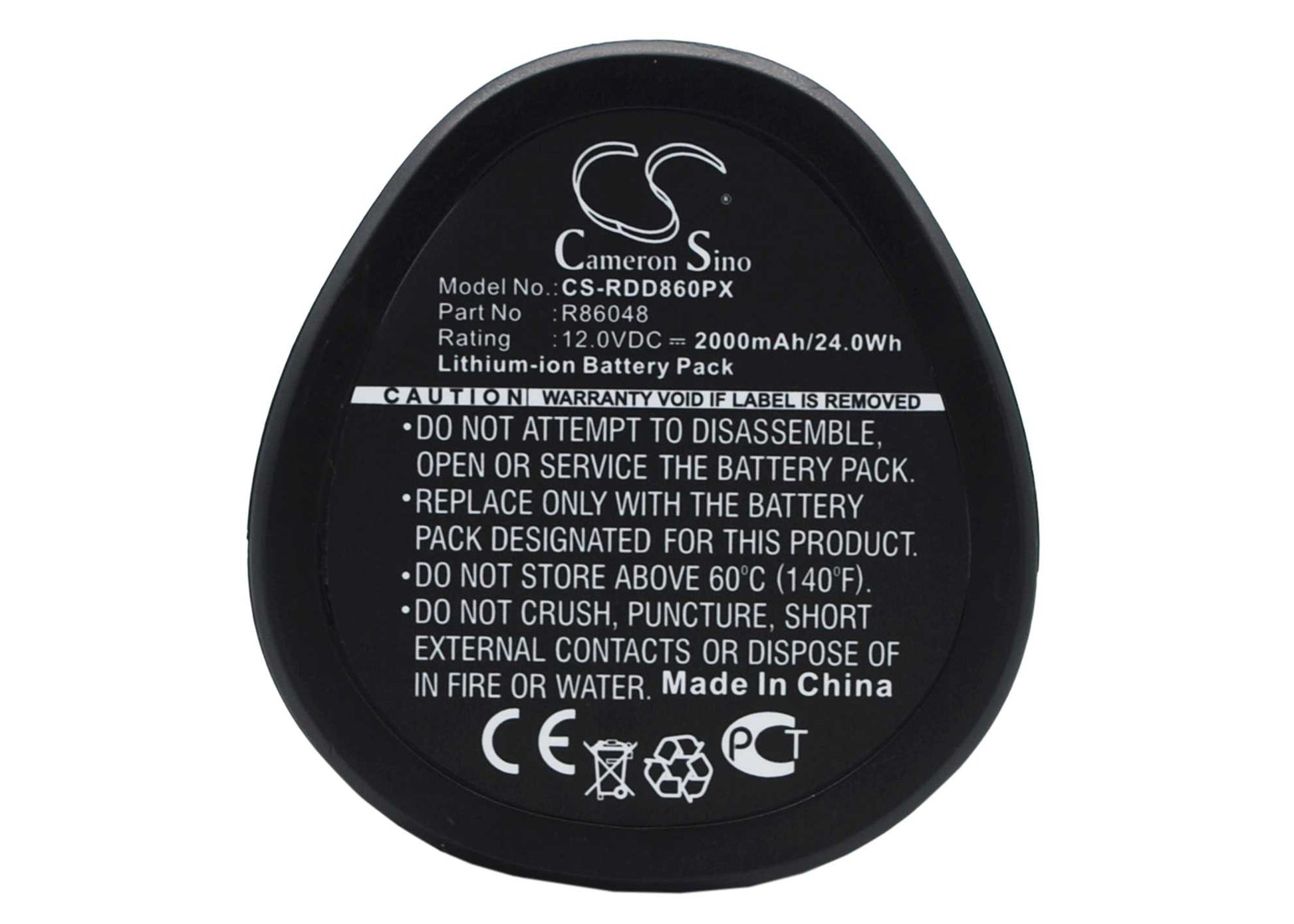 Batteria Li-ion 40V 4000mAh - CS-RTB402PX