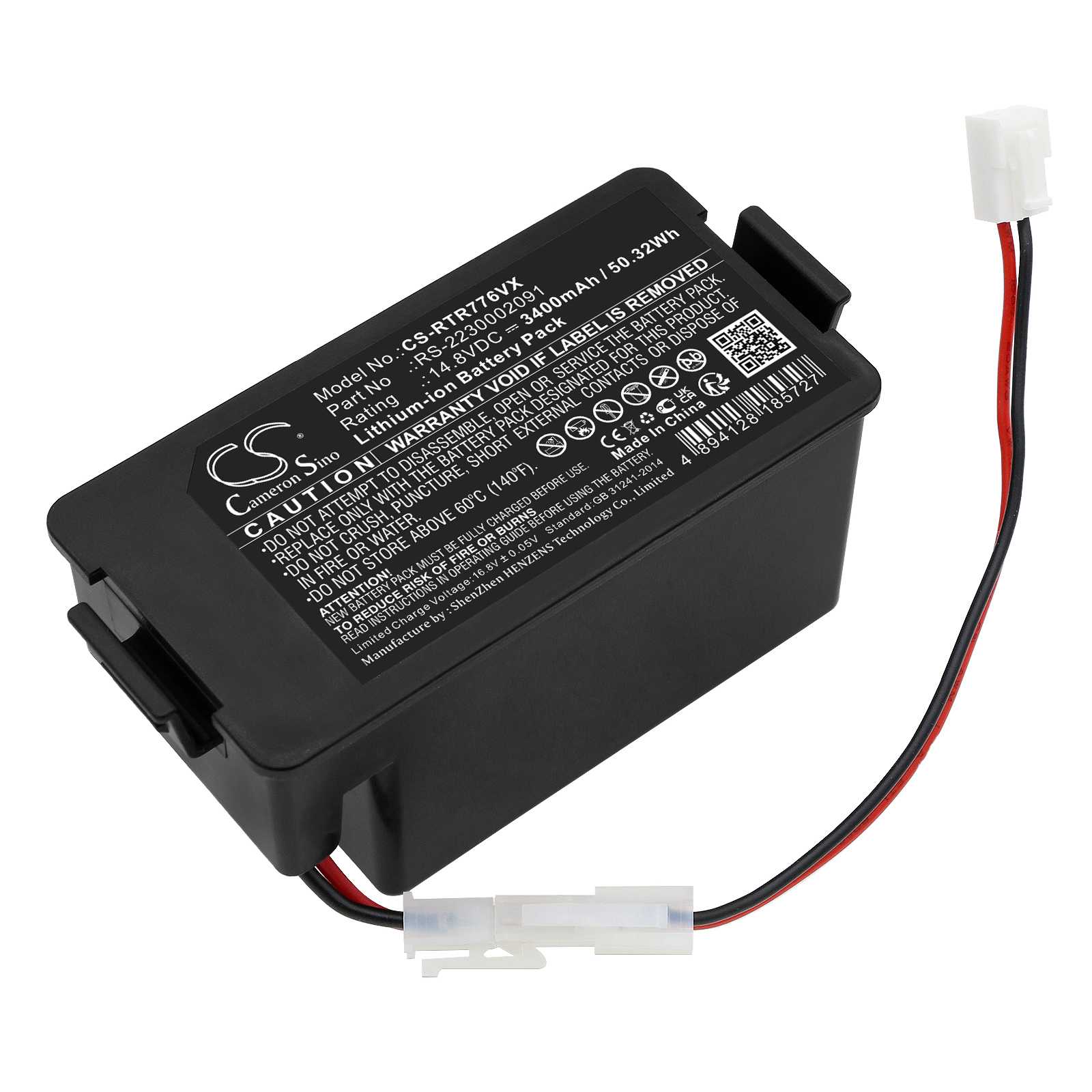 Batteria Li-ion 14.4V 2600mAh - CS-RTE712VX
