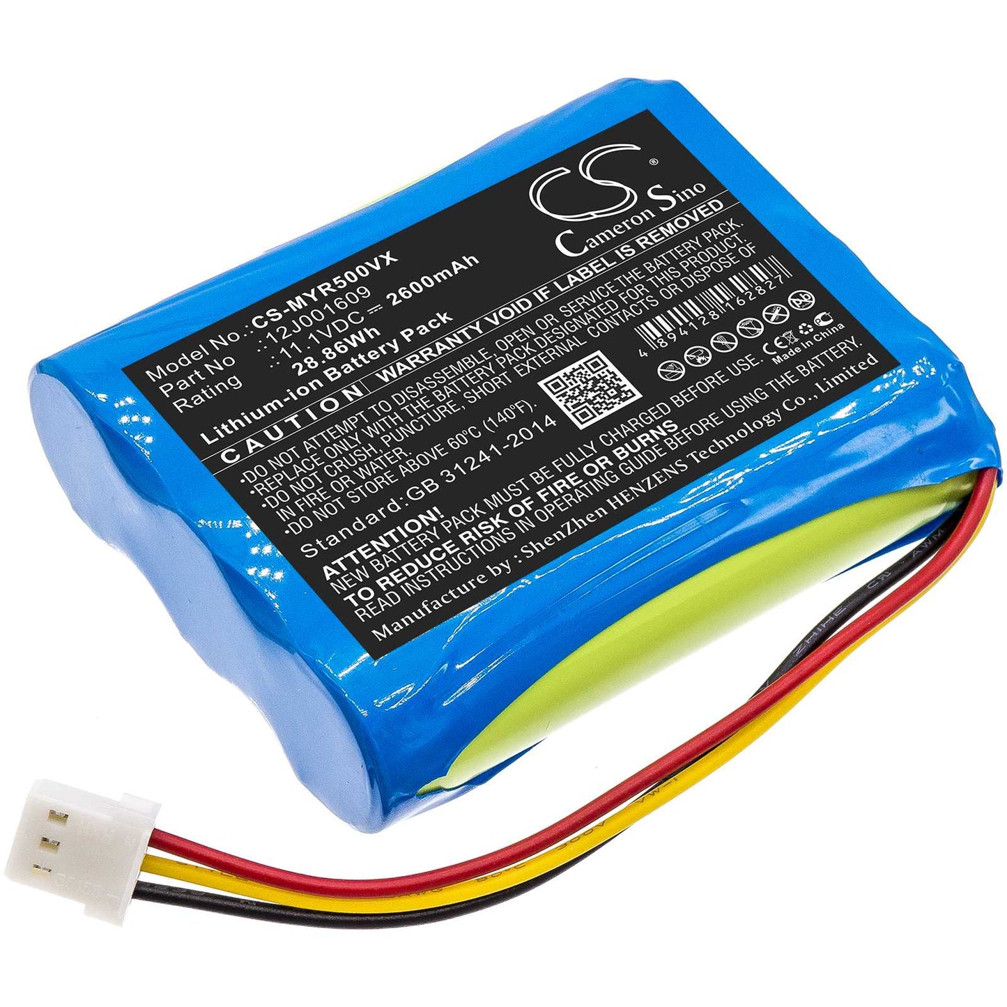 Batteria Ni-MH 24V 3000mAh - CS-RTH758VX