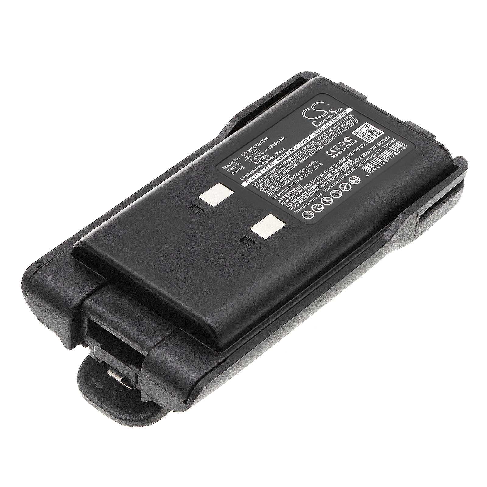 Batteria Ni-MH 7.2V 2000mAh - CS-RTX440TW