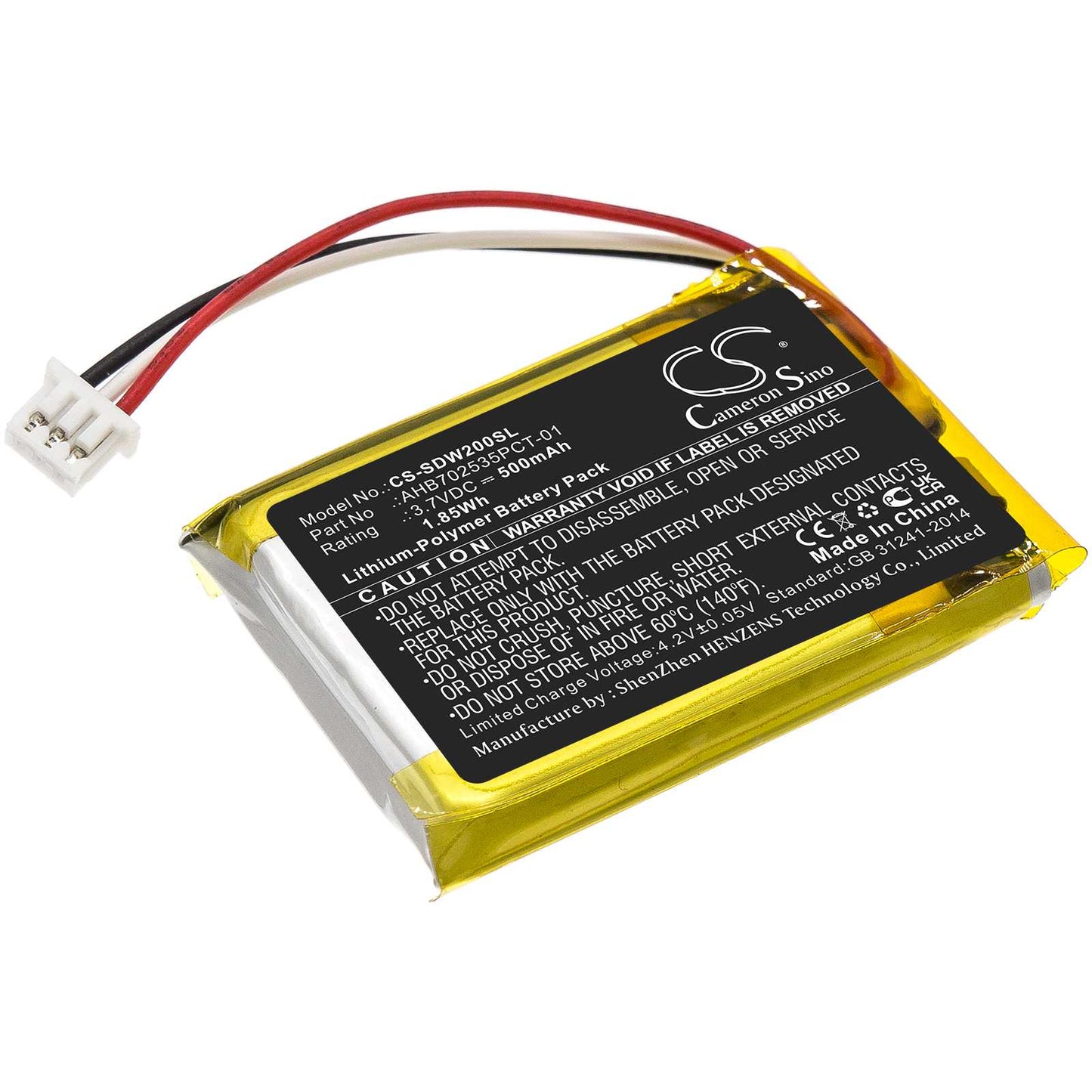 Batteria Li-Polymer 3.7V 280mAh - CS-SBA880SL