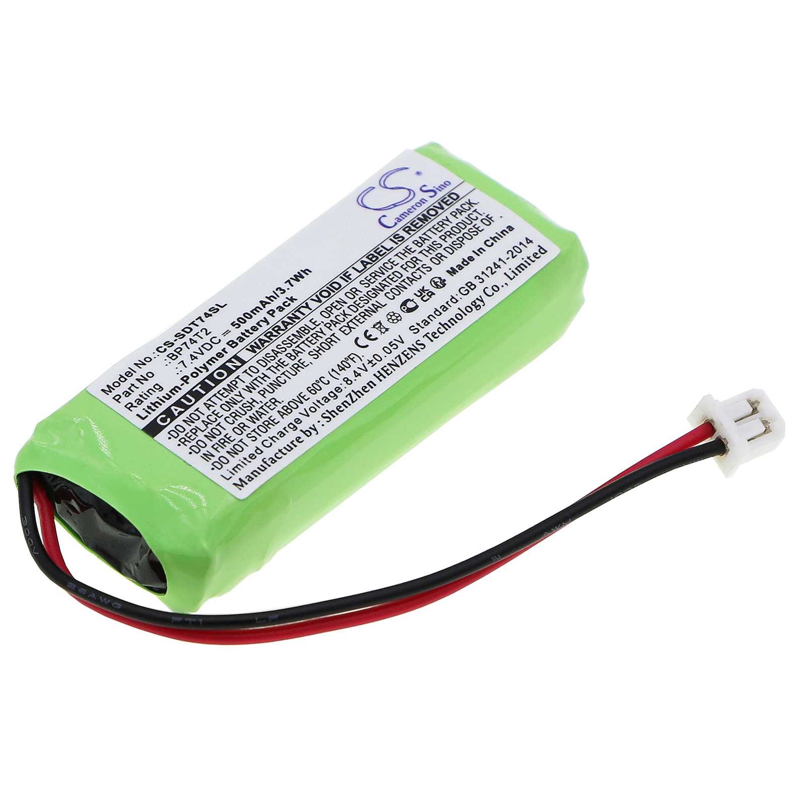 Batteria Li-Polymer 7.4V 800mAh - CS-SDP74SL