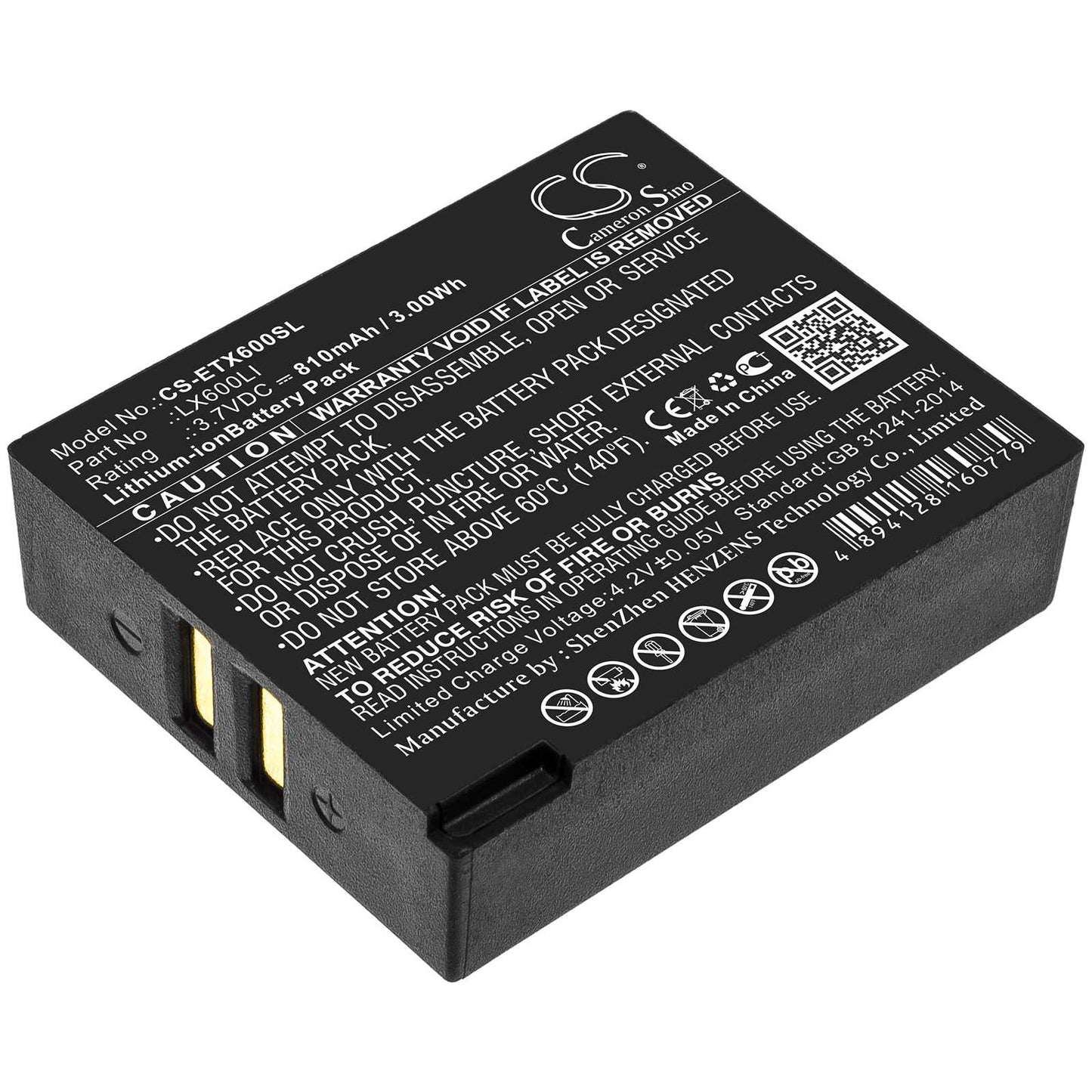 Batteria Li-Polymer 3.7V 450mAh - CS-SDW300SL