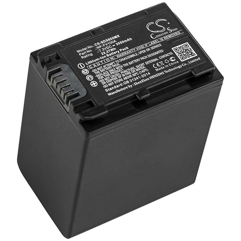 Batteria Li-ion 7.3V 2050mAh - CS-SDX500MX