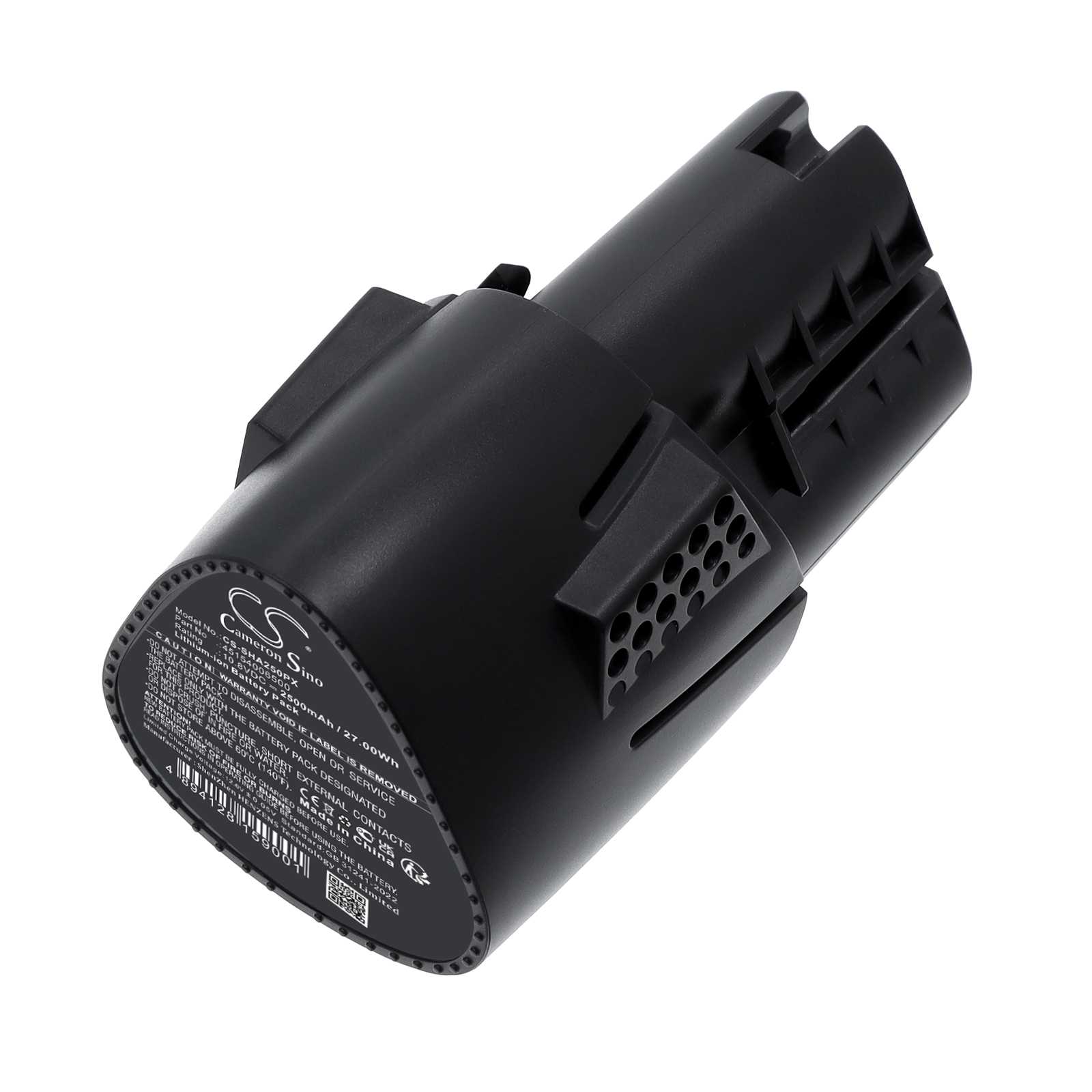Batteria    - CS-SHA250PX