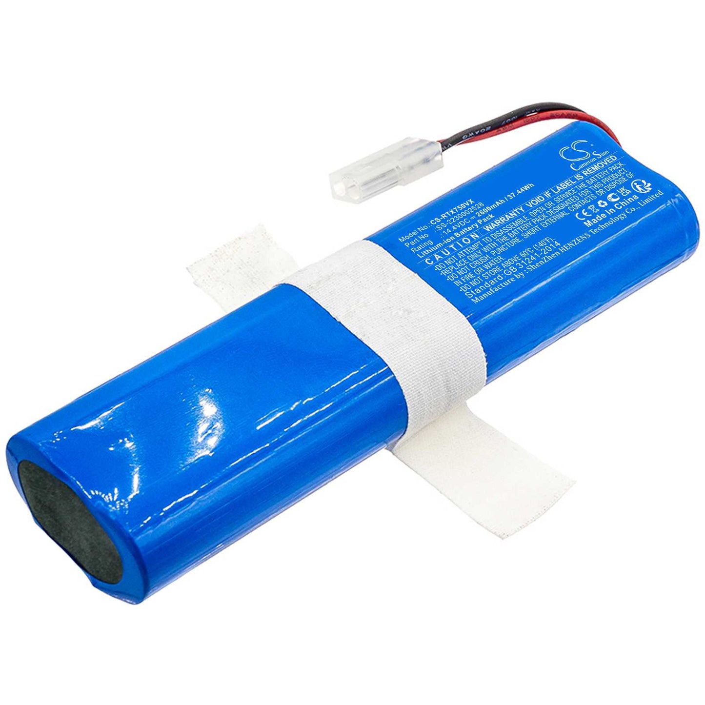Batteria Li-ion 14.4V 2600mAh - CS-SHC310VX