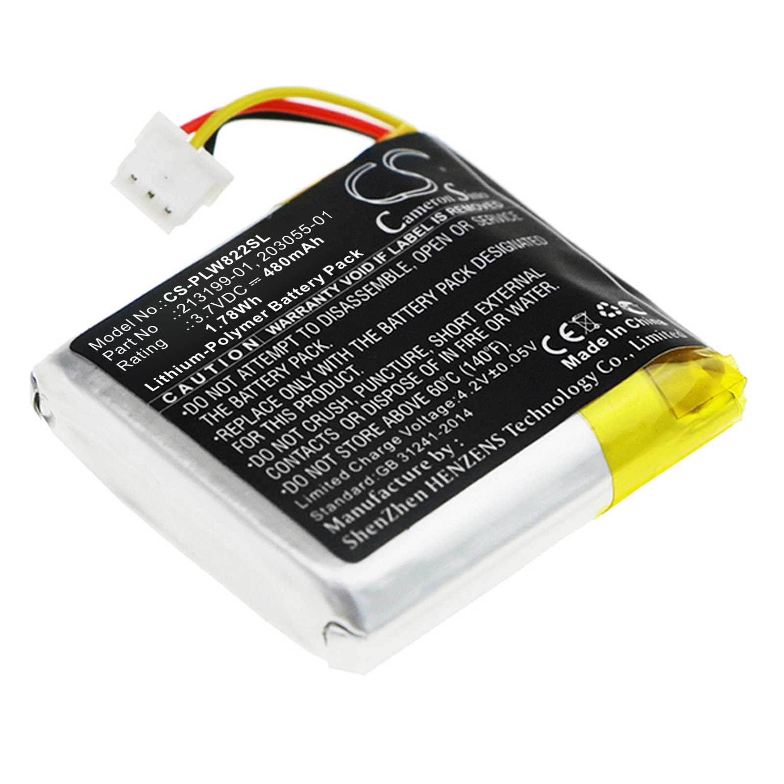 Batteria Li-Polymer 3.7V 650mAh - CS-SHM200SL