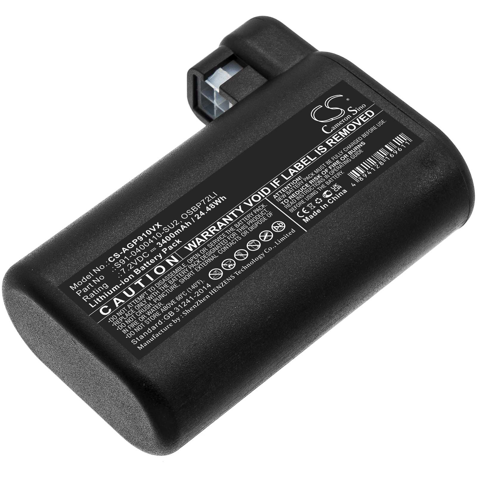 Batteria Li-ion 14.8V 2600mAh - CS-SHR710VX