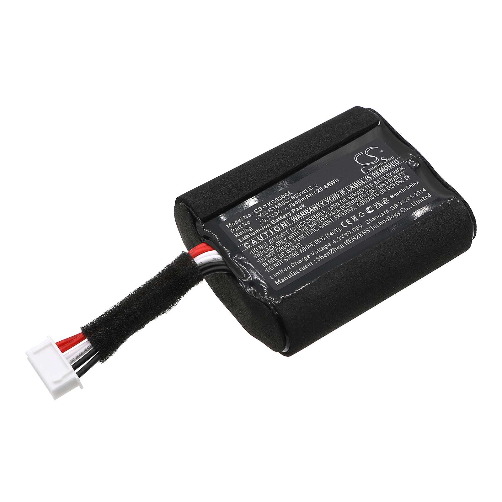 Batteria Li-ion 3.7V 9800mAh - CS-SHR930SL