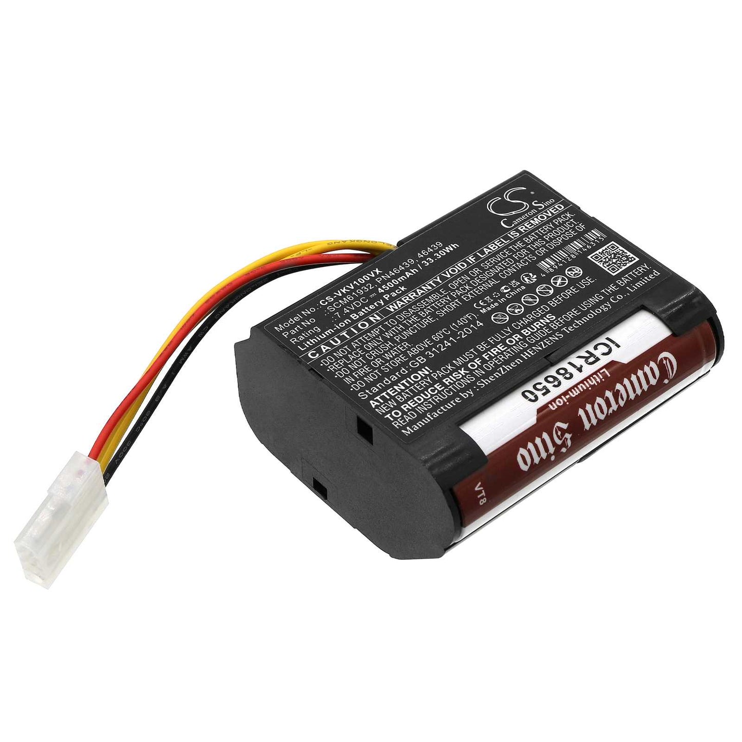 Batteria Ni-MH 6V 3000mAh - CS-SHV294VX