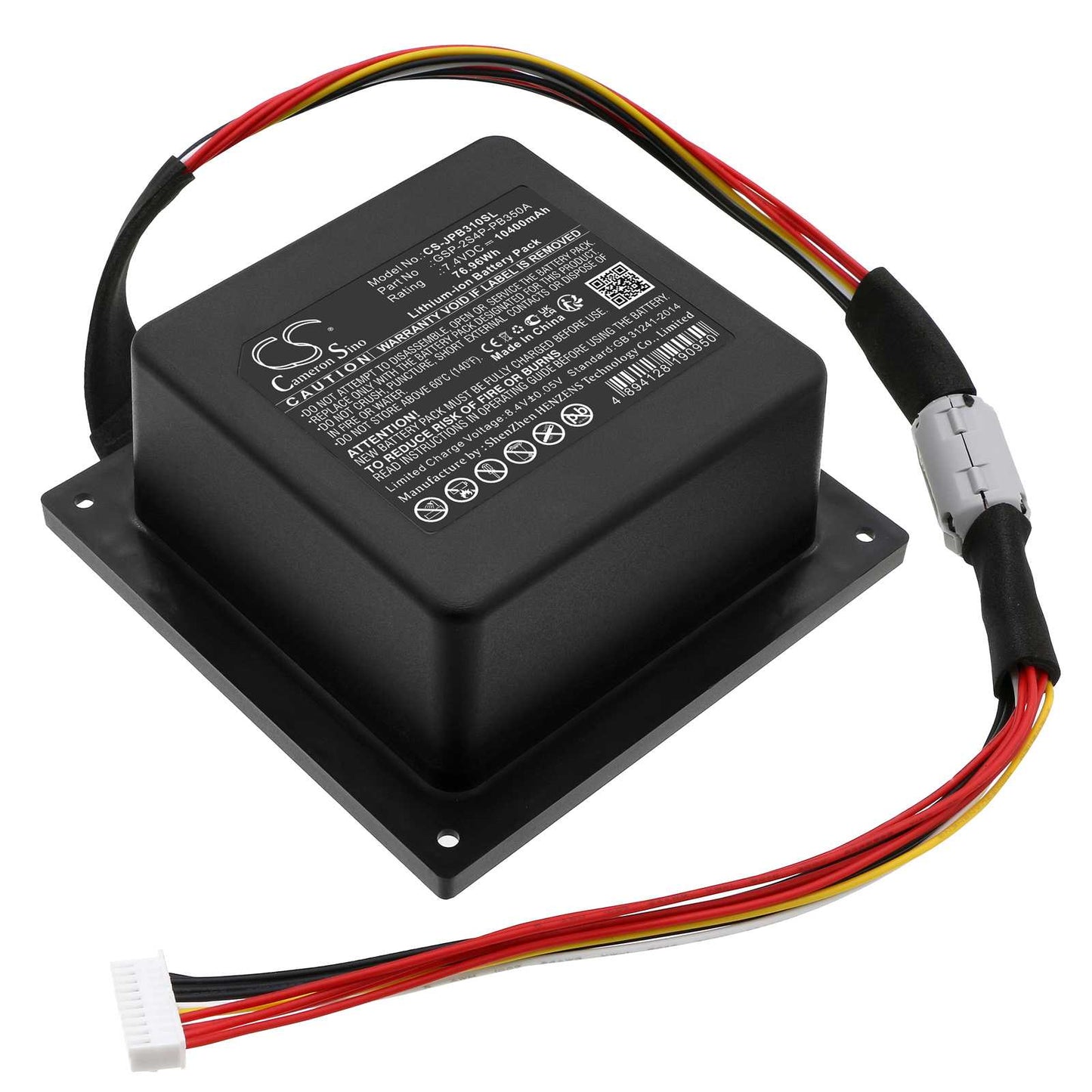 Batteria Li-ion 14.8V 2600mAh - CS-SHX600SL