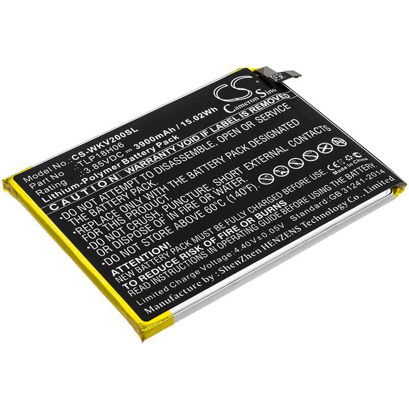 Batteria Li-Polymer 3.85V 2950mAh - CS-SHZ300SL