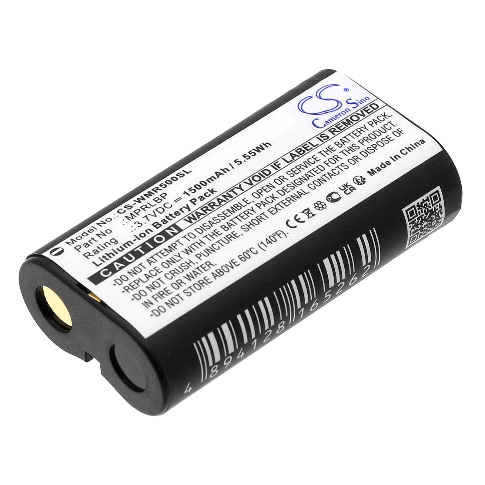Batteria Li-Polymer 3.7V 1200mAh - CS-SLA700SL