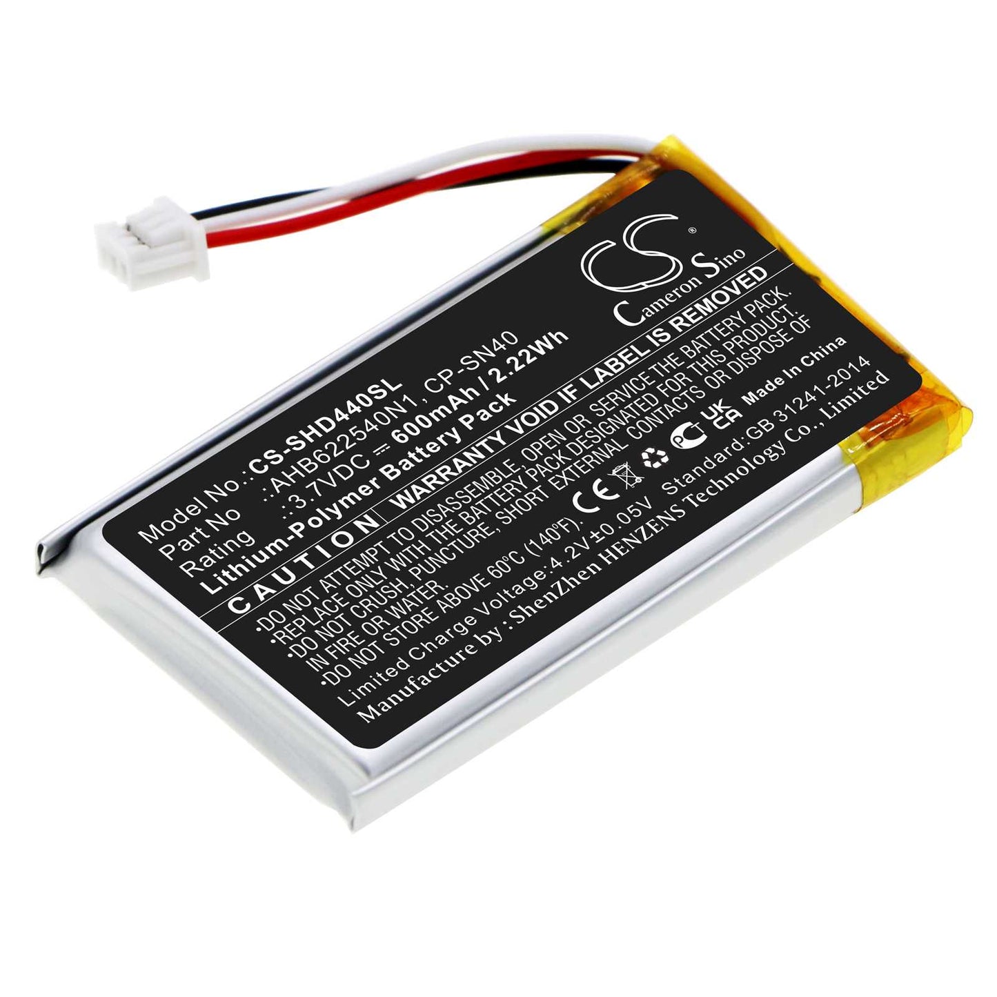 Batteria Li-ion 3.7V 700mAh - CS-SLS615SL