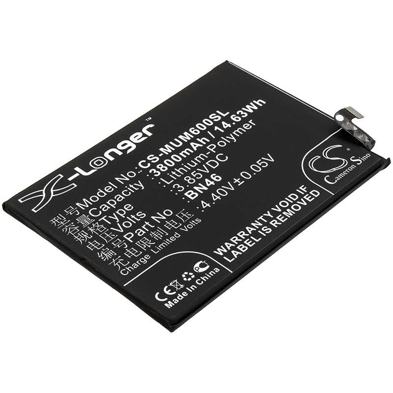 Batteria Li-Polymer 3.85V 3000mAh - CS-SMA400SL