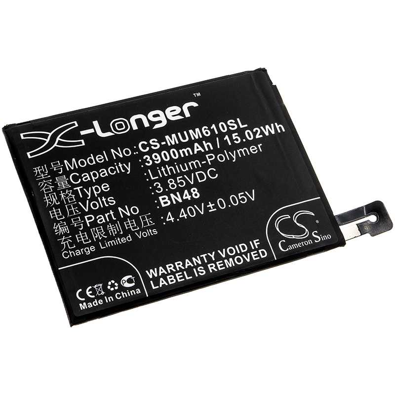 Batteria Li-Polymer 3.85V 3900mAh - CS-SMA505SL