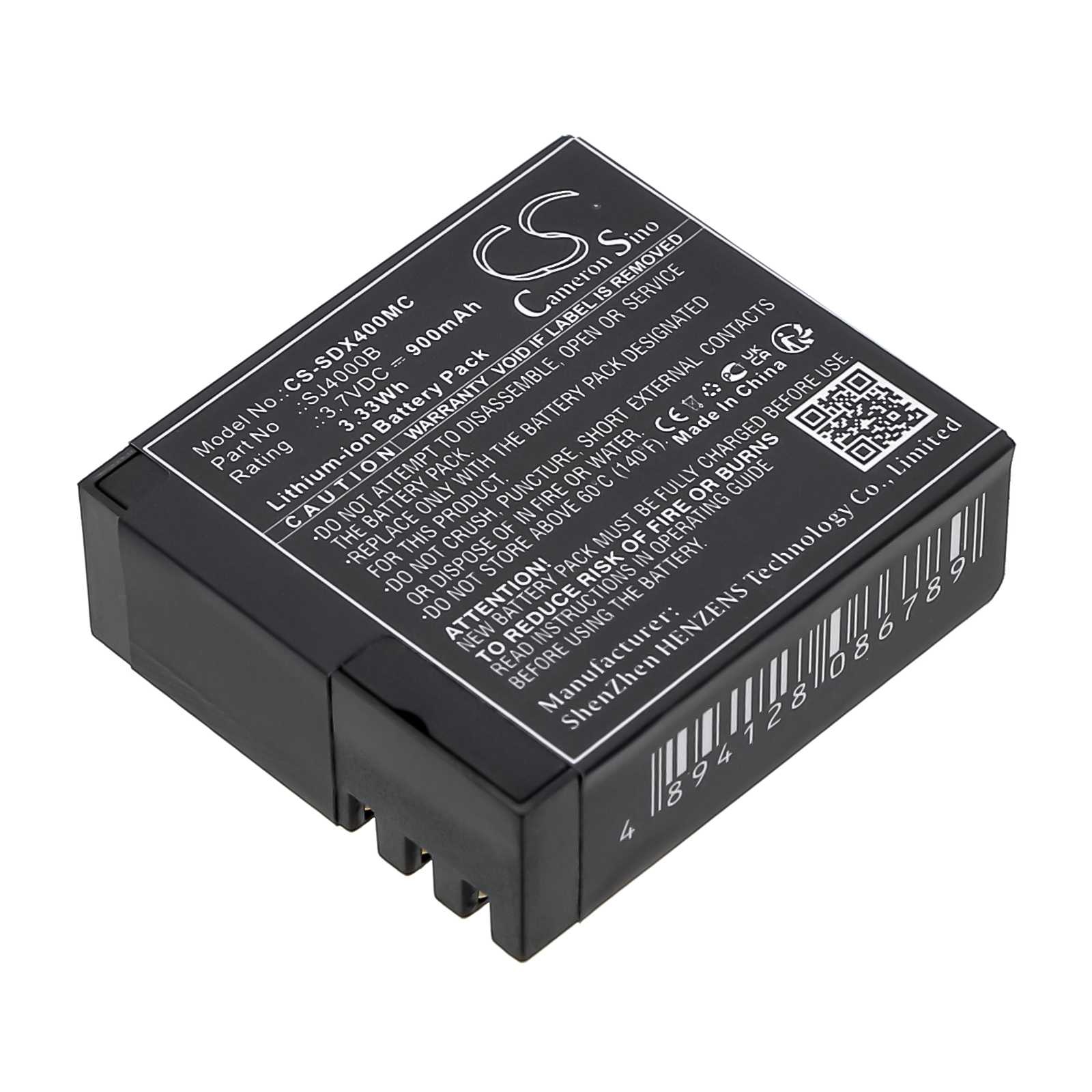 Batteria Li-ion 3.8V 2300mAh - CS-SMC101MX