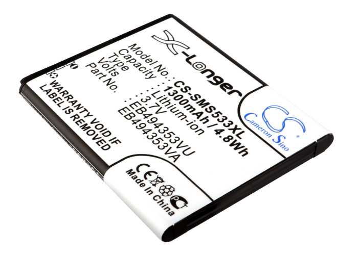 Batteria Li-ion 3.7V 2000mAh - CS-SME237SL