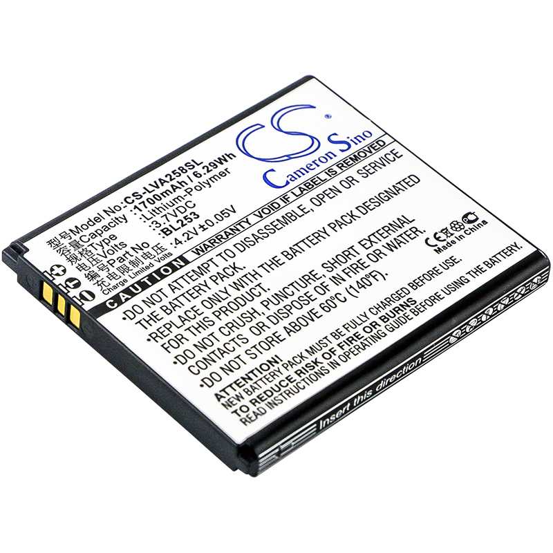 Batteria Li-ion 3.85V 2500mAh - CS-SMG390XL