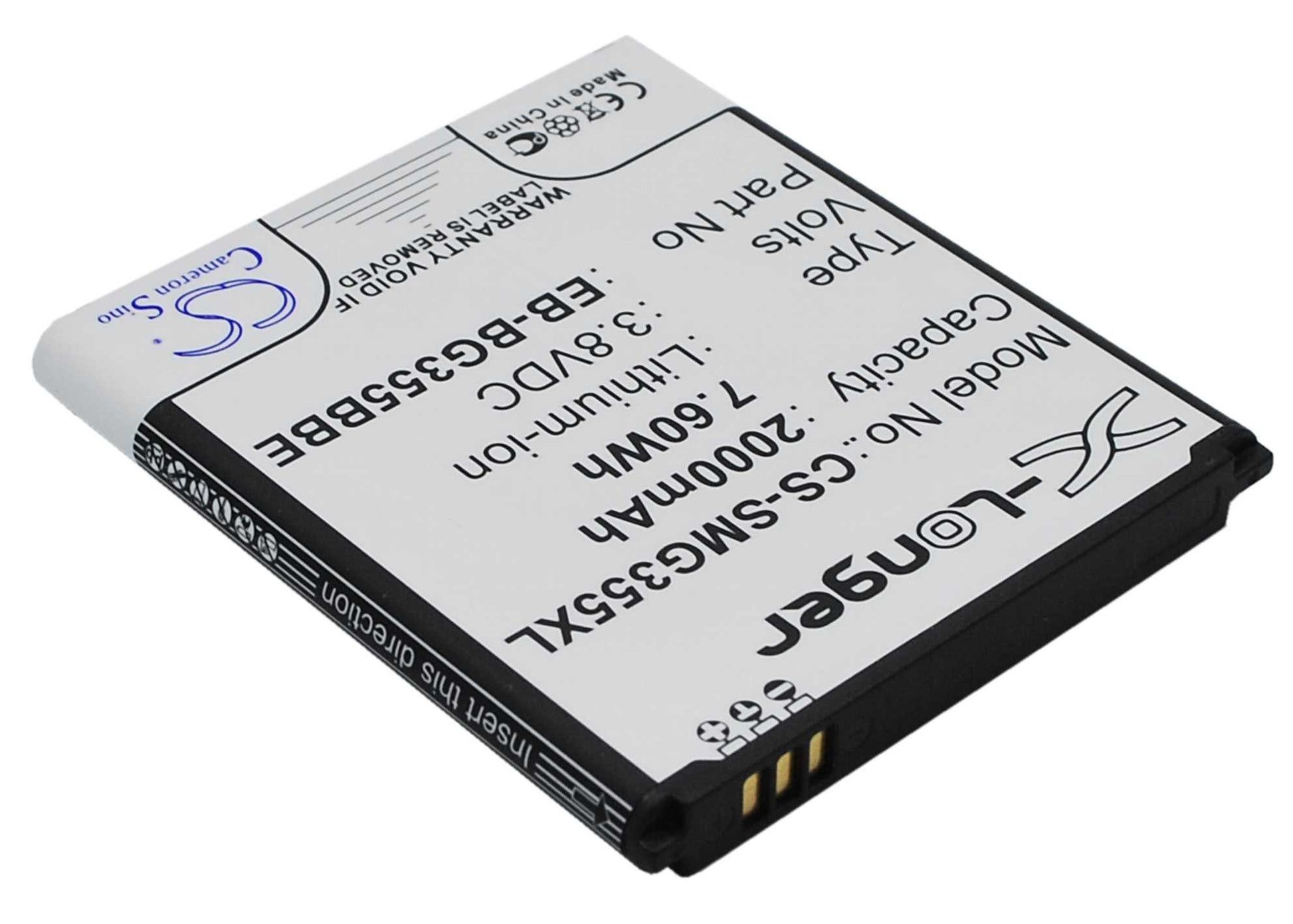 Batteria Li-Polymer 3.8V 2300mAh - CS-SMG500SL