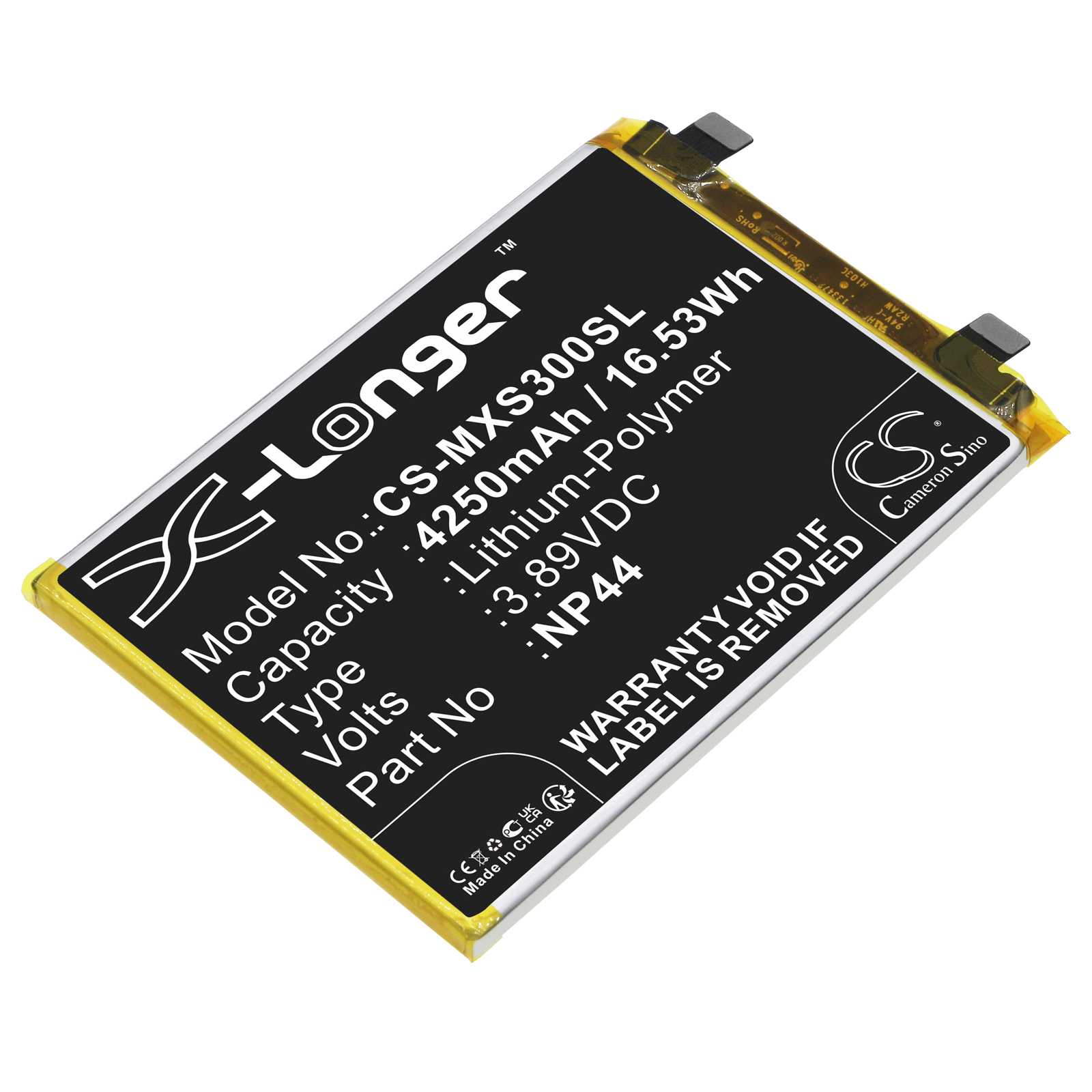 Batteria Li-Polymer 3.7V 2000mAh - CS-SMG525SL