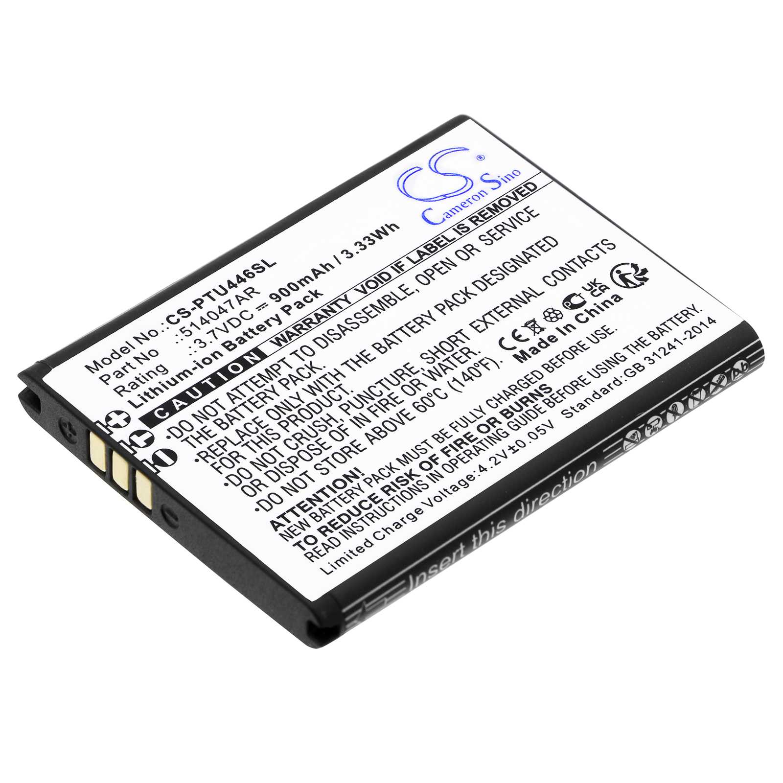 Batteria Li-ion 3.85V 3000mAh - CS-SMG525XL