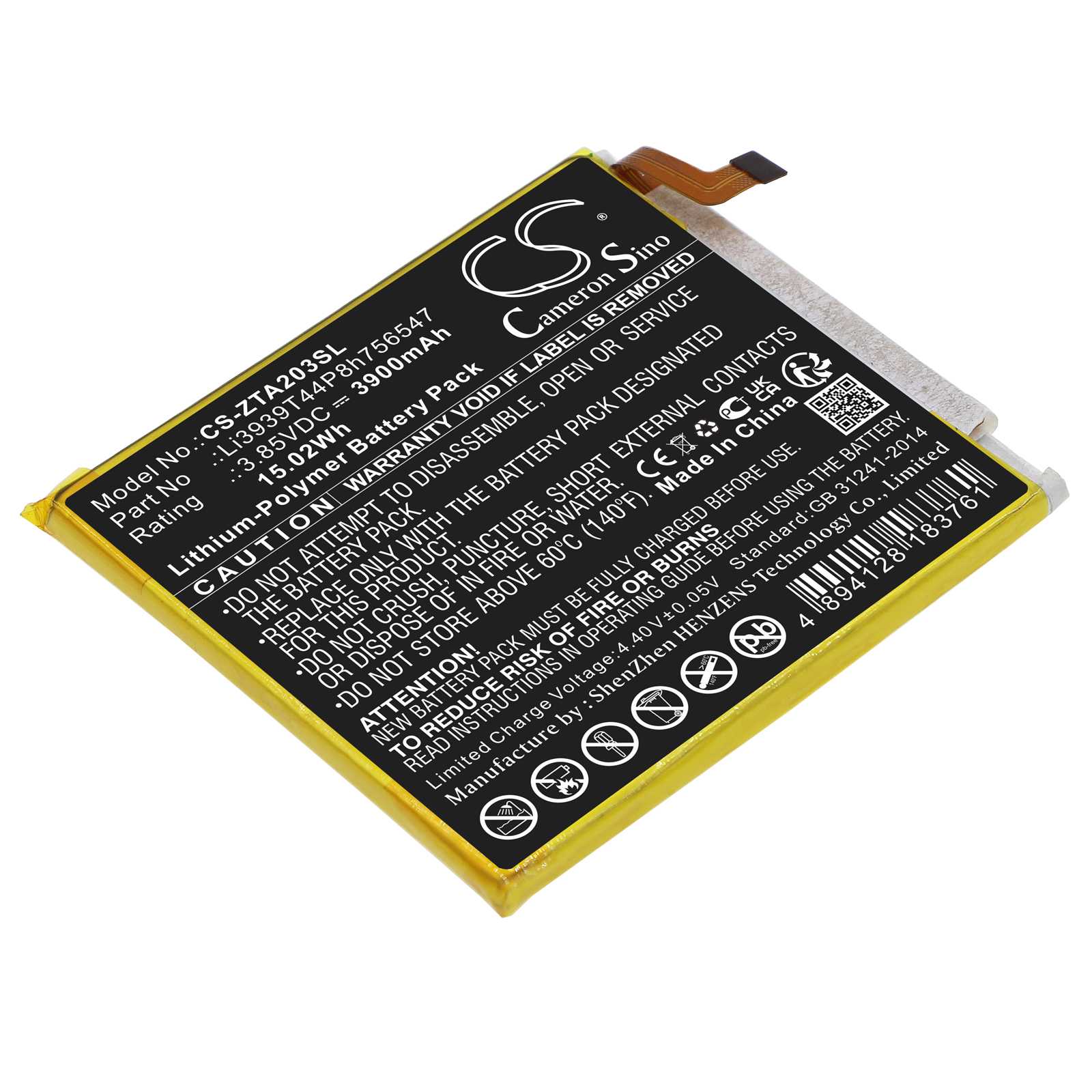 Batteria Li-Polymer 3.88V 4600mAh - CS-SMG916SL