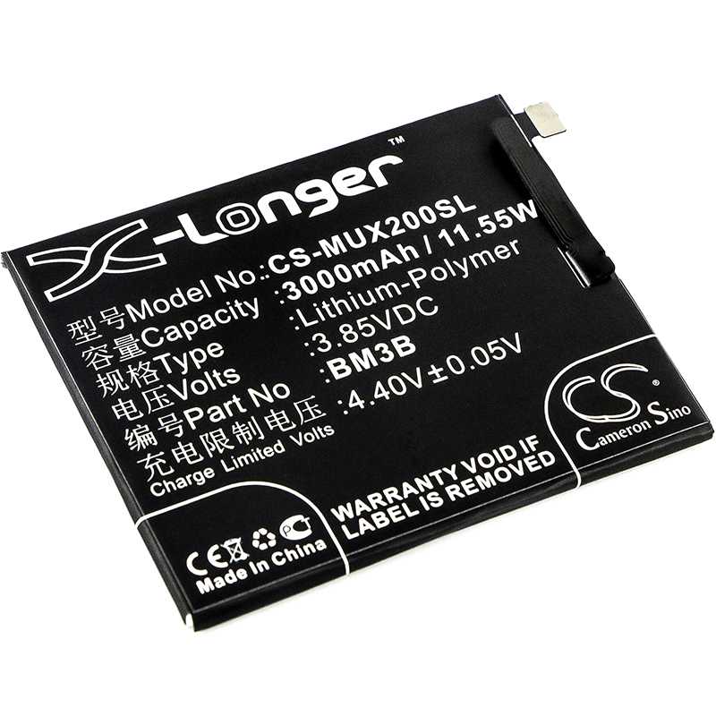 Batteria Li-Polymer 3.85V 3000mAh - CS-SMG960SL