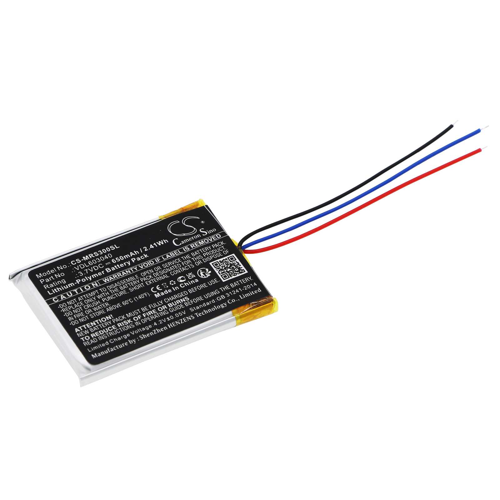Batteria Li-Polymer 3.7V 80mAh - CS-SMH001SL