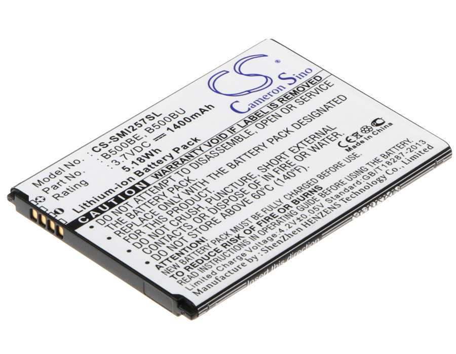 Batteria Li-ion 3.8V 2600mAh - CS-SMI545XL