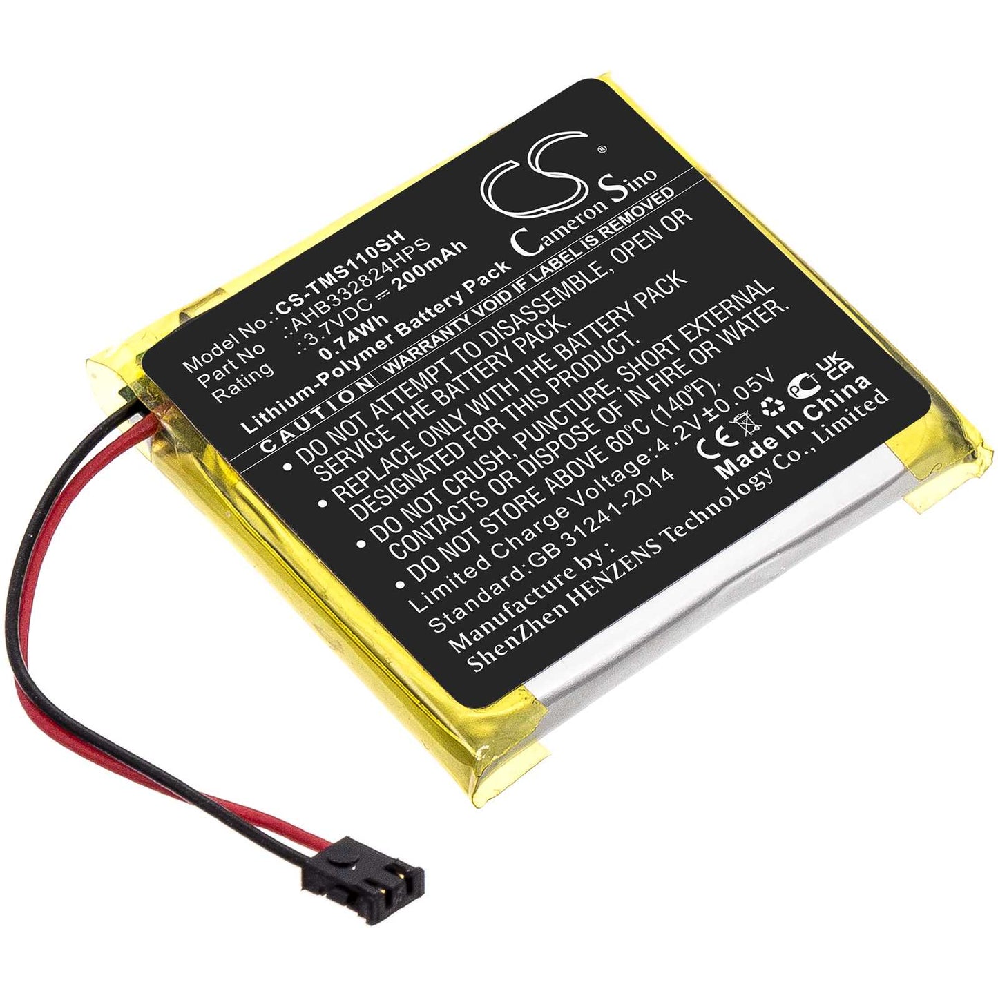 Batteria Li-Polymer 3.85V 200mAh - CS-SMR365SH