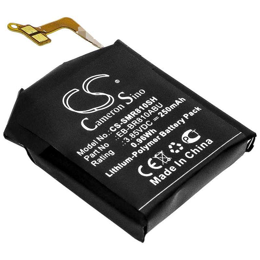 Batteria Li-Polymer 3.85V 230mAh - CS-SMR500SH