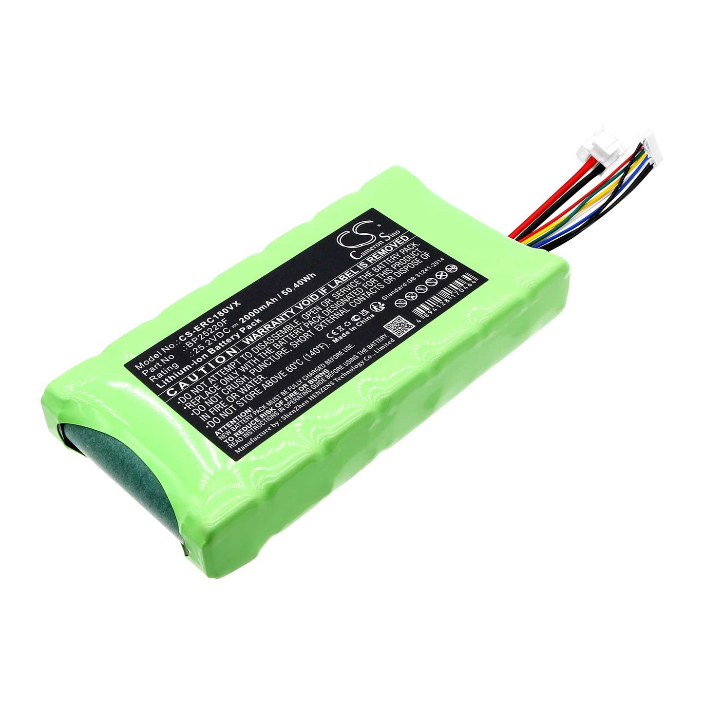 Batteria Li-ion 21.6V 2600mAh - CS-SMR704VX