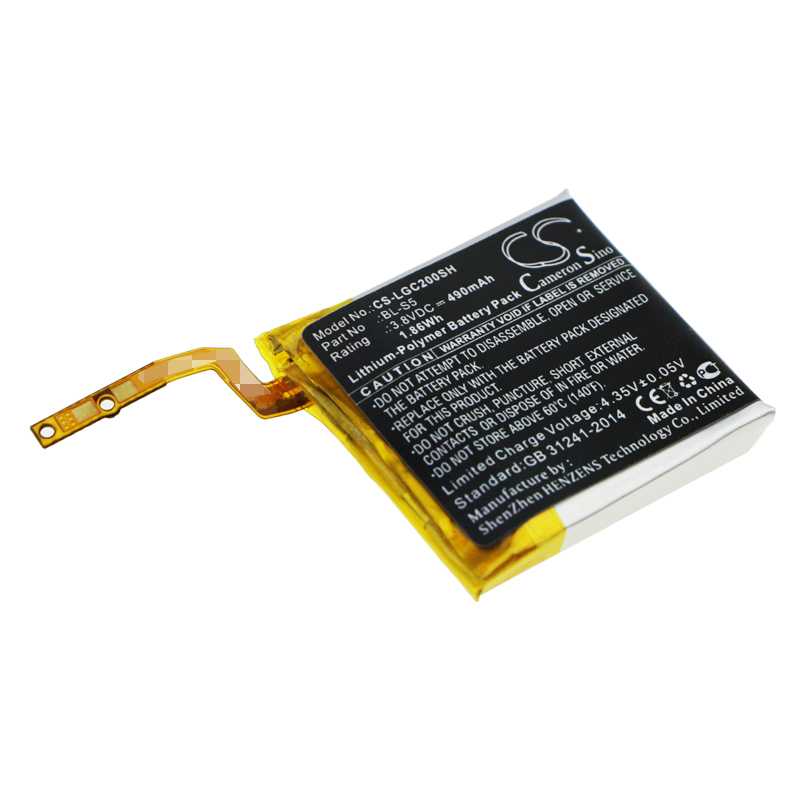 Batteria Li-Polymer 3.7V 250mAh - CS-SMR720SH