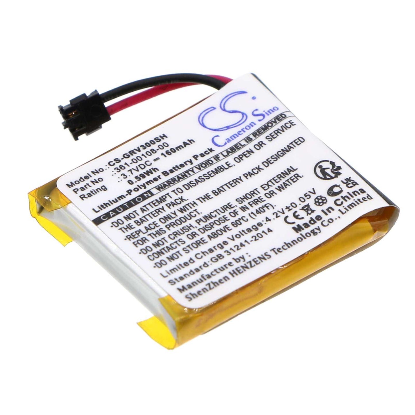 Batteria Li-Polymer 3.85V 450mAh - CS-SMR800SH