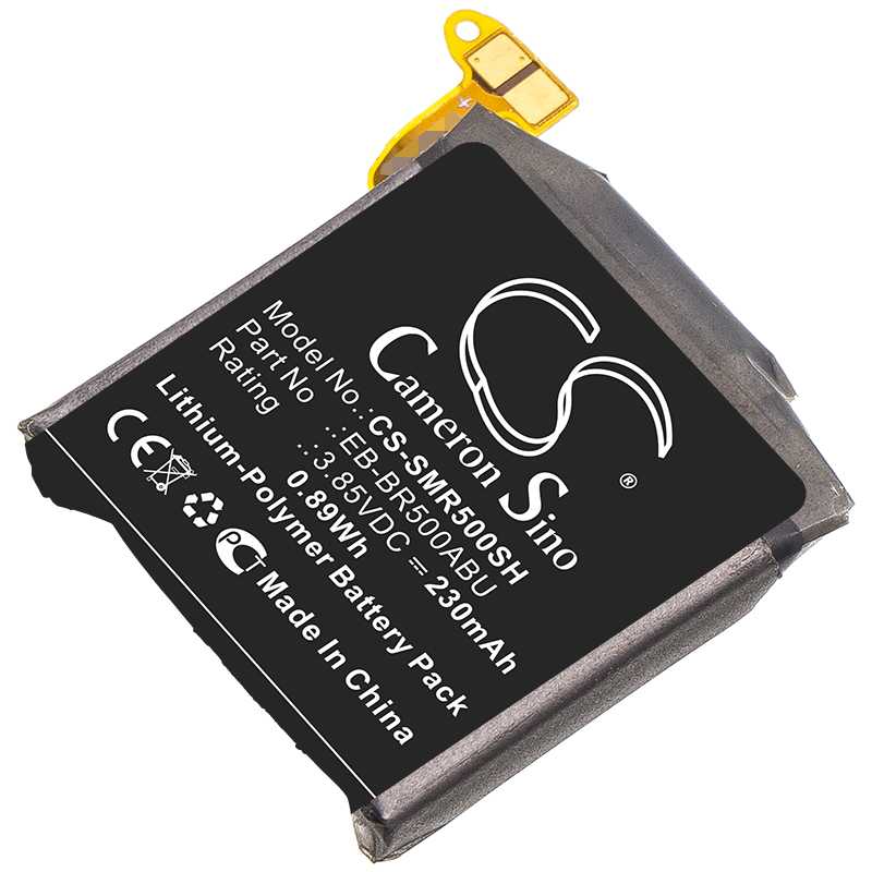 Batteria Li-Polymer 3.85V 220mAh - CS-SMR830SH