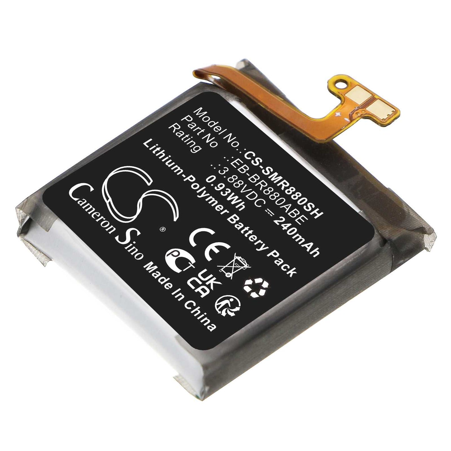 Batteria Li-Polymer 3.88V 270mAh - CS-SMR900SH
