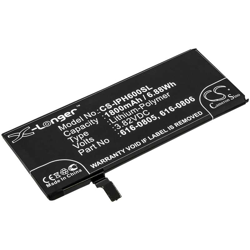 Batteria Li-ion 3.8V 1800mAh - CS-SMS275XL