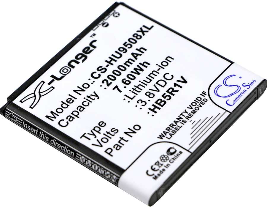 Batteria Li-ion 3.7V 1300mAh - CS-SMS533XL
